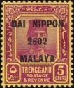 Sultan Suleiman Overprinted DAI NIPPON 2602 MALAYA