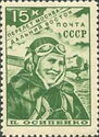Polina Osipenko (1907-1939), Pilot