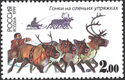 Reindeer Sled Racing