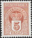 Postage Due 1907