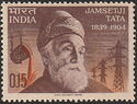 Jamsetji Tata (1839-1904) Commemoration