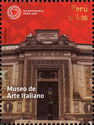 Museum of Italian Art, Lima