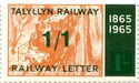 1965 Stamp Surcharged 1/1 In Green