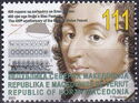 Briefmarke:-Blaise-Pascal,-Mathematician-(Nordmazedonien)