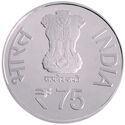 75 Rupees (International Year of Millets 2023)