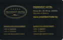 President Hotel