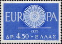 EUROPA/CEPT 19 Rays (19 member countries)