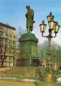 Monument to Pushkin