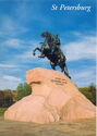 Monument to Peter the Great