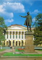 Russian Museum, Monument to Pushkin