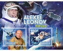 Space Alexey Leonov