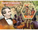Great People David Livingstone