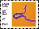 Chinese Zodiac Sign - Snake
