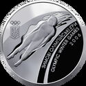 10 Hryven (Olympic Winter Games, 2006)