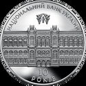 10 Hryven (10 Years of National Bank of Ukraine)