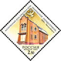 Evangelical Church, Lesosibirsk, 1999