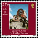 Laxey Wheel by Kathy Brown
