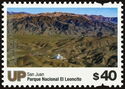 El Leoncito National Park, San Juan