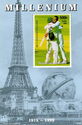 Millennium Cricket Players