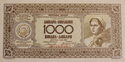 1,000 Dinara