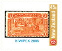 Kiwipex 2006 1d Red Christchurch Exhibition