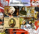Famous Poles Polish Celebrities