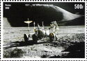 1971 First Vehicle on the Moon