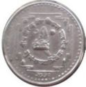 25 Paisa (Birendra Bir Bikram Coronation)
