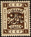Palestine stamp of 1922 Overprinted