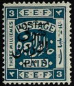 Palestine stamp of 1922 Overprinted