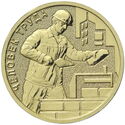 10 Rubles (Man of labour - Construction Worker)