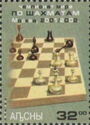 World Chess Championship