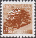 Cedar of Lebanon
