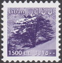 Cedar of Lebanon