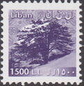 Cedar of Lebanon