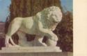 Alupka Palace. Sculpture of Lion