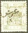 E.E.F Postage Paid
