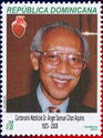 Ángel Samuel Chan Aquino, Heart Surgeon