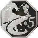 5 Dollars (Ashmore & Cartier Island - Sea Turtle / Crocodile))