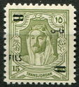 Abd Allah Ibn al-Husain (1882-1951)
