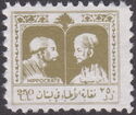 Portraits of Hippocrate and Avicenna