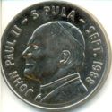 5 Pula (Visit Pope John Paul II)
