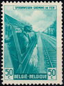 Railway Stamp: Engine Driver