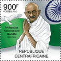 Mohandas Karamchand Gandhi, (1869-1948)