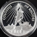 1 Drachma (The Seven Wonders of the Ancient World - Colossus of Rhodes)