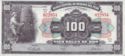 100 Soles de Oro