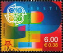 50th Anniversary of EUROPA Stamps - Emblem