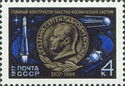 70th Birth Anniversary of S.P. Korolev (1907-1966)