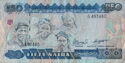 50 Naira