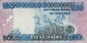 50 Naira